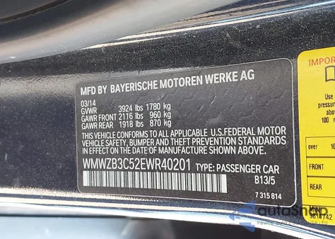 2014 Mini Countryman Cooper из США, поврежденный, VIN WMWZB3C52EWR40201